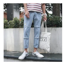 Новые мужские джинсы брюки стрейч модные обтягивающие джинсы для мужчин