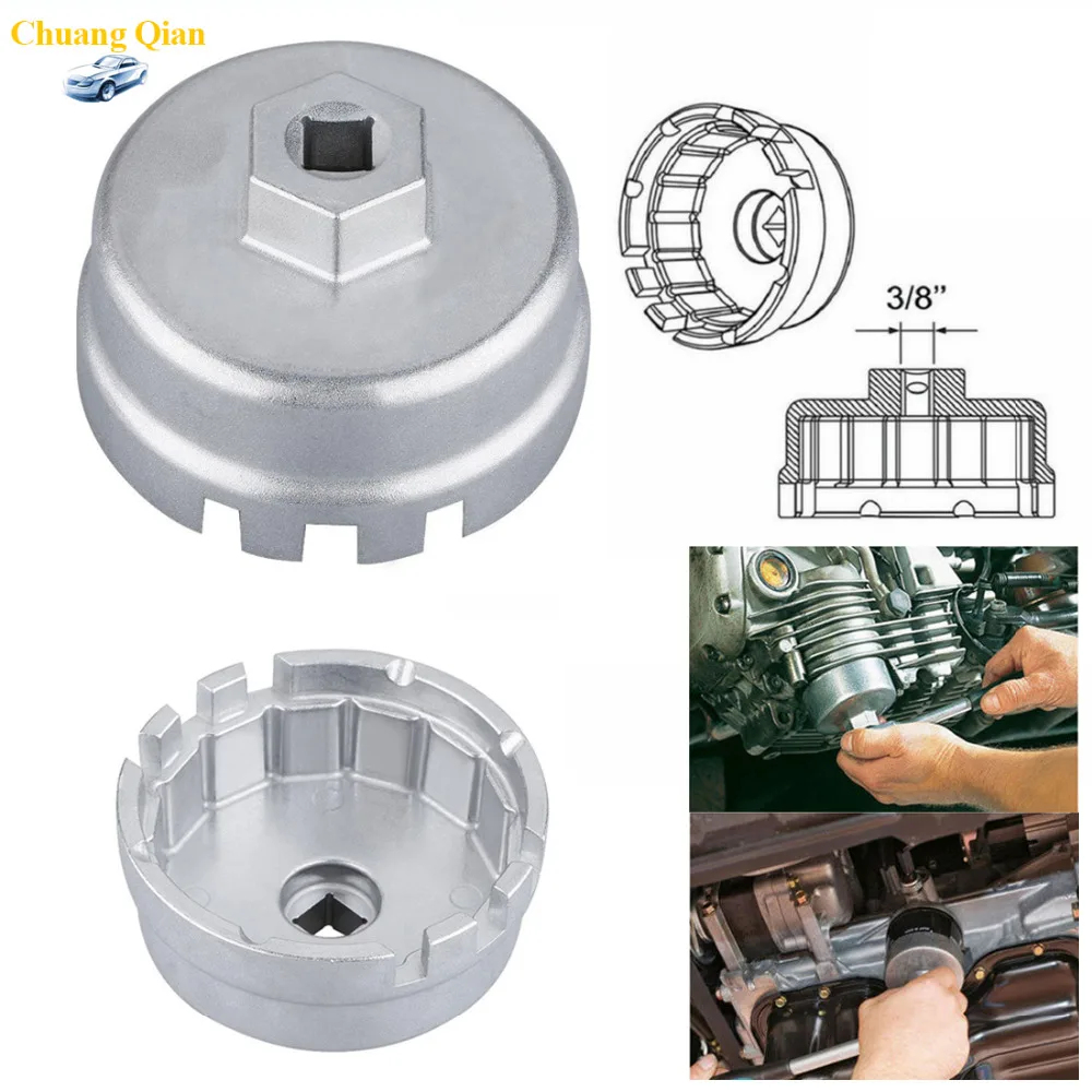 Ключ для масляного фильтра тойота королла. Съемник масляного фильтра тойота рав 4 2014. Съемник масляного фильтра тойота 64. Съемник масляного фильтра тойота рав 4 2016. Съёмник масляного фильтра тойота камри 50.