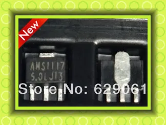 

100% new original AMS1117-5V SOT-89 Power IC regulator 1117 5.0V regulator