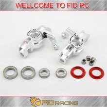 Сплав с ЧПУ переднее колесо руля шарнирная втулка Перевозчик Для 1/5 весы LOSI 5IVE-T Rovan LT