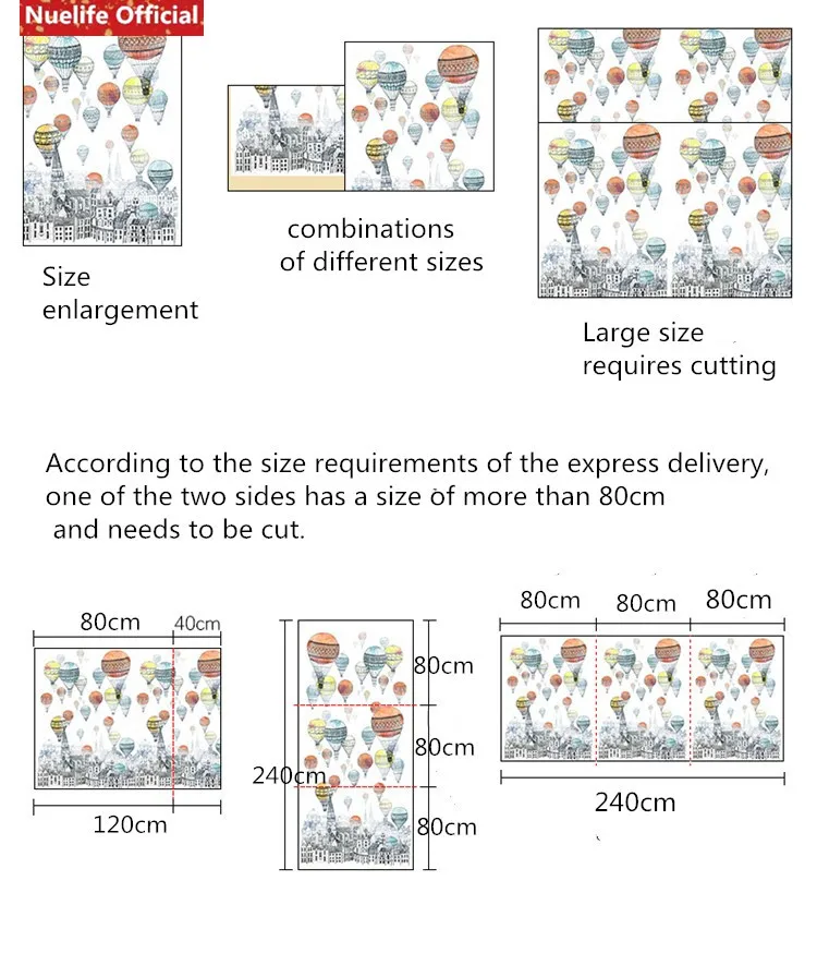 Городской воздушный шар с рисунком, Электростатическая матовая стеклянная пленка для гостиной, спальни, детской комнаты, ванной комнаты, детского сада, оконная пленка