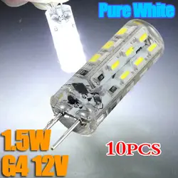 10x G4 1.5 Вт светодиодные лампы заменить галогенные лампы 12 В SMD светодиодные лампы