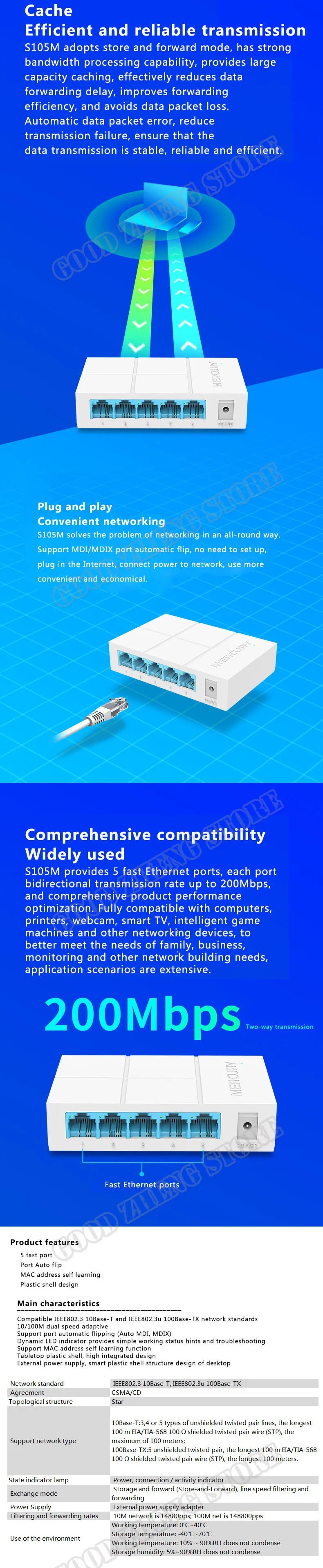 MERCURY S105M 5 Порты и разъёмы RJ45 10/100 Мбит сетевой коммутатор для рабочего стола