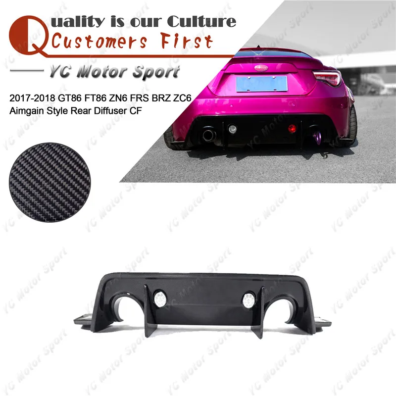 Real Carbon Fiber Rear Trunk Switch Button Cover For Toyota 86 Subaru BRZ 13-17