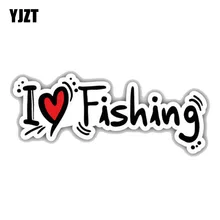 YJZT 12,7 см* 5 см забавные слова I Love Fishing ПВХ наклейка на мотоцикл 11-00313