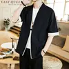 Kimono Men Japanese Kimono Traditional Men Samurai Costume Male Yukata Haori Japanese Streetwear Mens Kimono Jacket Black DD952 ► Фото 1/6