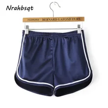 NRAHBSQT Белый Цвет Соответствующие эластичный пояс гладкой спортивные шорты женские фитнес шорты для женщин ходовые шорты йоги спортивная YD010