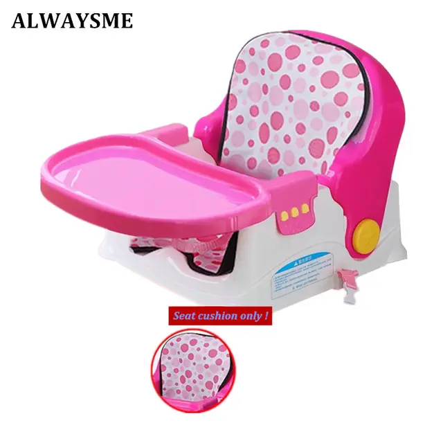 Alwaysme Highchair Pad Baby Dining Chair Seat Booster Seats Alwaysme Highchair Pad Baby Dining Chair Seat Booster Seats Soft Cushion Children Inflate Liner