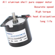 A60KTYZ gear reduction synchronous motor / AC synchronous permanent magnet motor AC220V 14W 60ktyz ac permanent magnet synchronous gear motor oven greenhouse rotary motor 1 2 turn