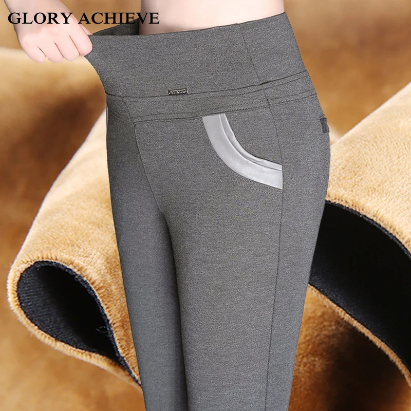 

2016 Winter Women High Waist Pencil Pants Plus Size 5XL 6XL Fleece Warm Trousers Femme boot pants women