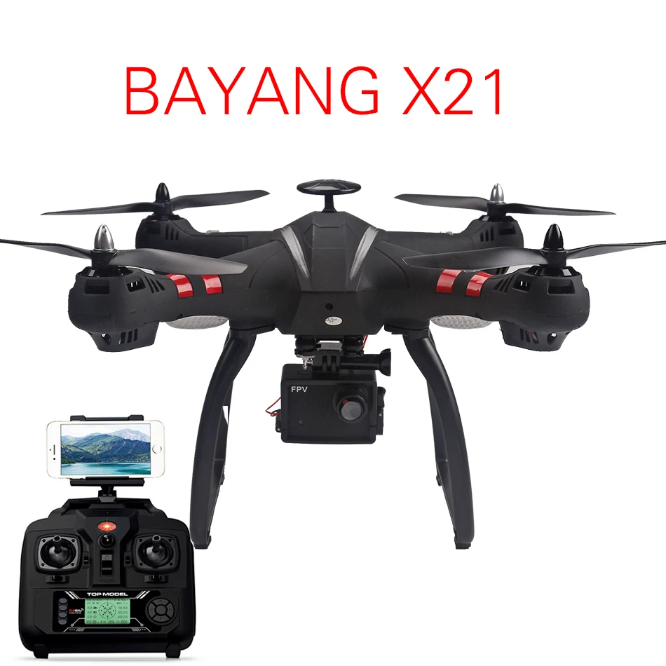 Bayang X21 2025