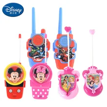Дисней-игрушки для детей walkie-talkie наружная машина Беспроводная телефонная портативная рация для мальчиков и девочек 2 шт. подарок для детей