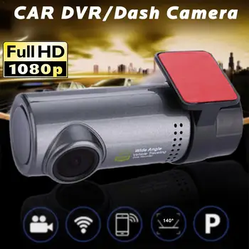 

Car HD Screenless WiFi Car USB DVR Dash Cam USB DVR Dash Cam