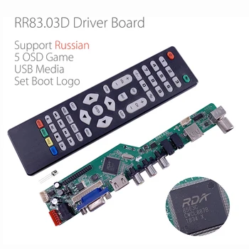 

(IR Cable free gift) 5 Built-in games RR83.03D Universal LCD TV Driver Board TV/AV/PC/HDMI/USB Media Russian set logo Basic Kit