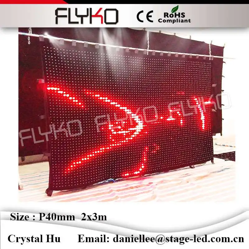 Flyko مرنة LED فيديو الستار للمرحلة عودة PC تحكم وامدادات الطاقة و SD بطاقة للحريق P40mm 2x3 متر Flyko مرنة LED فيديو الستار للمرحلة عودة PC تحكم وامدادات الطاقة و SD بطاقة للحريق P40mm 2x3 متر