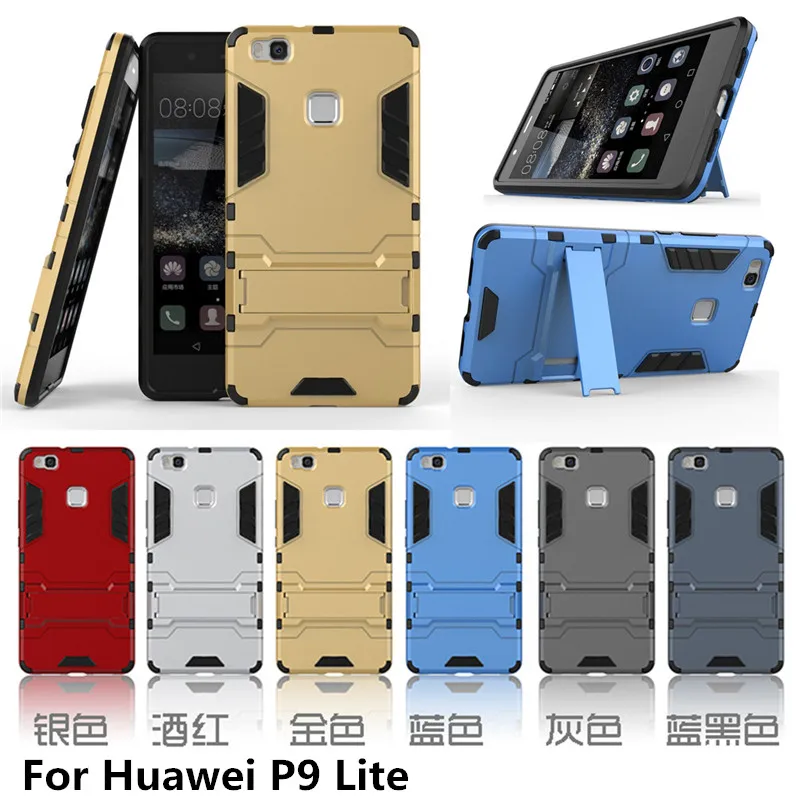 p9 lite