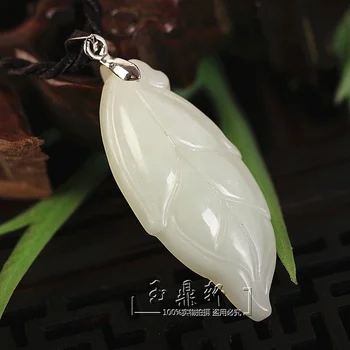 

Free shipping authentic and nephrite jade pendant pendant Jinzhiyuye Yushu droplets with a certificate