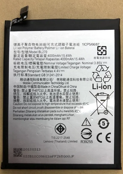 3 85 V 4000 mAh BL270 батарея для Lenovo Vibe K6 Plus G Plus/G5 Мобильный Аккумулятор Bateria | Мобильные