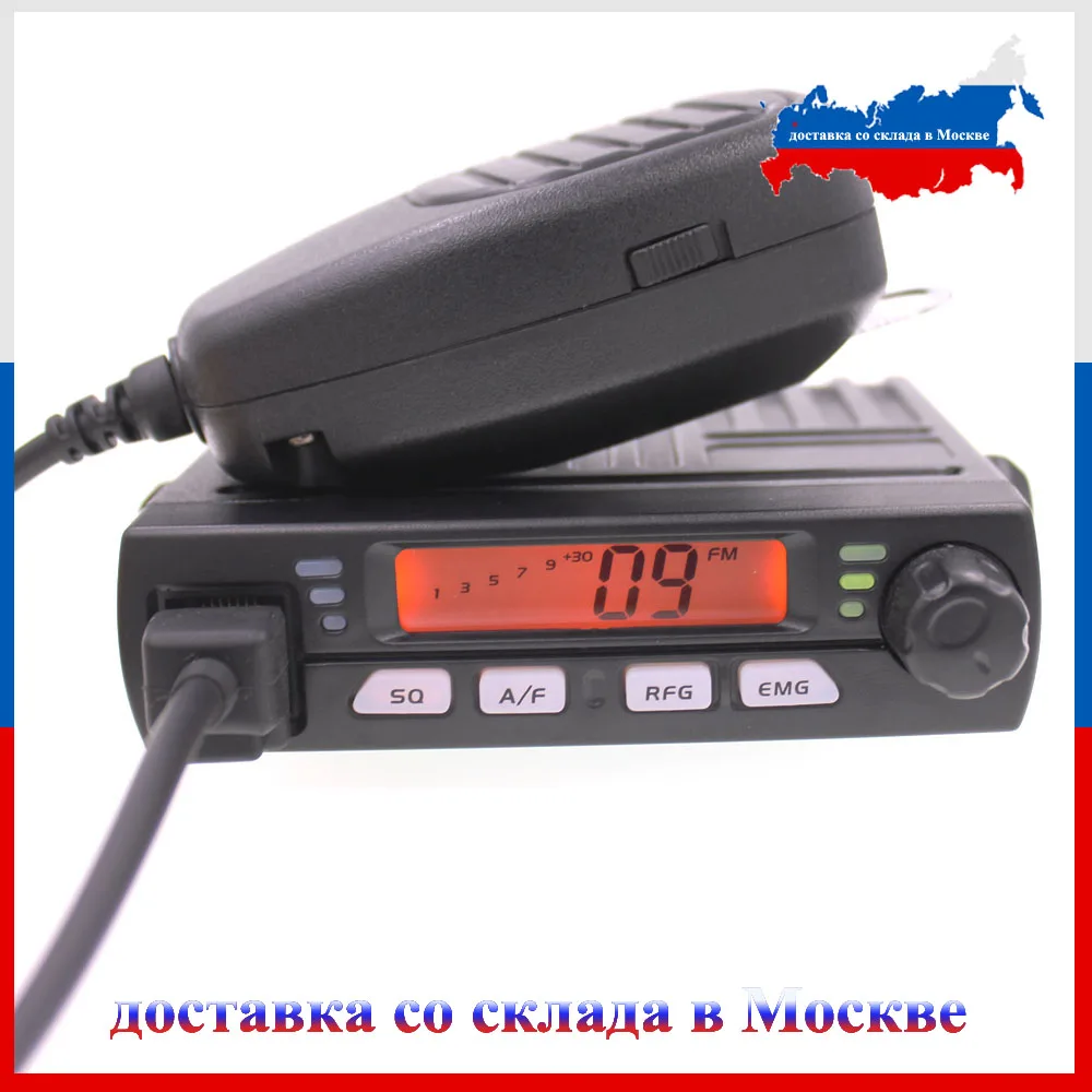 Ultra Compact AM FM Mini Mobie CB Radio 10M Amateur Car radio Station CB 40M Citizen Band Radio