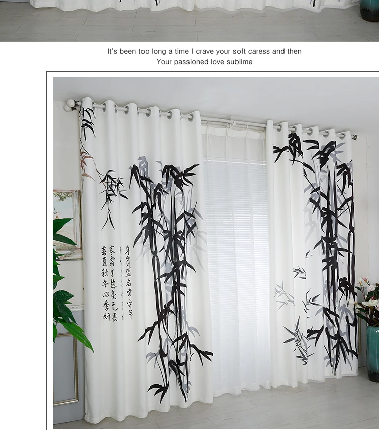 Китайский стиль, 3d затемненный занавес, черный, белый цвет, бамбук, древний поэтический узор, плотный бархат, ткань для офиса, занавеска для гостиной