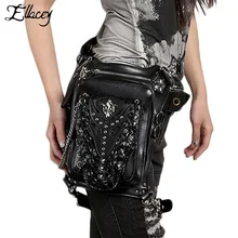 Панк-рок стиль мотоциклетная поясная сумка модная мужская женская металлическая цепочка поясная сумка из искусственной кожи с заклепками Wasit пакет для женщин поясная сумка