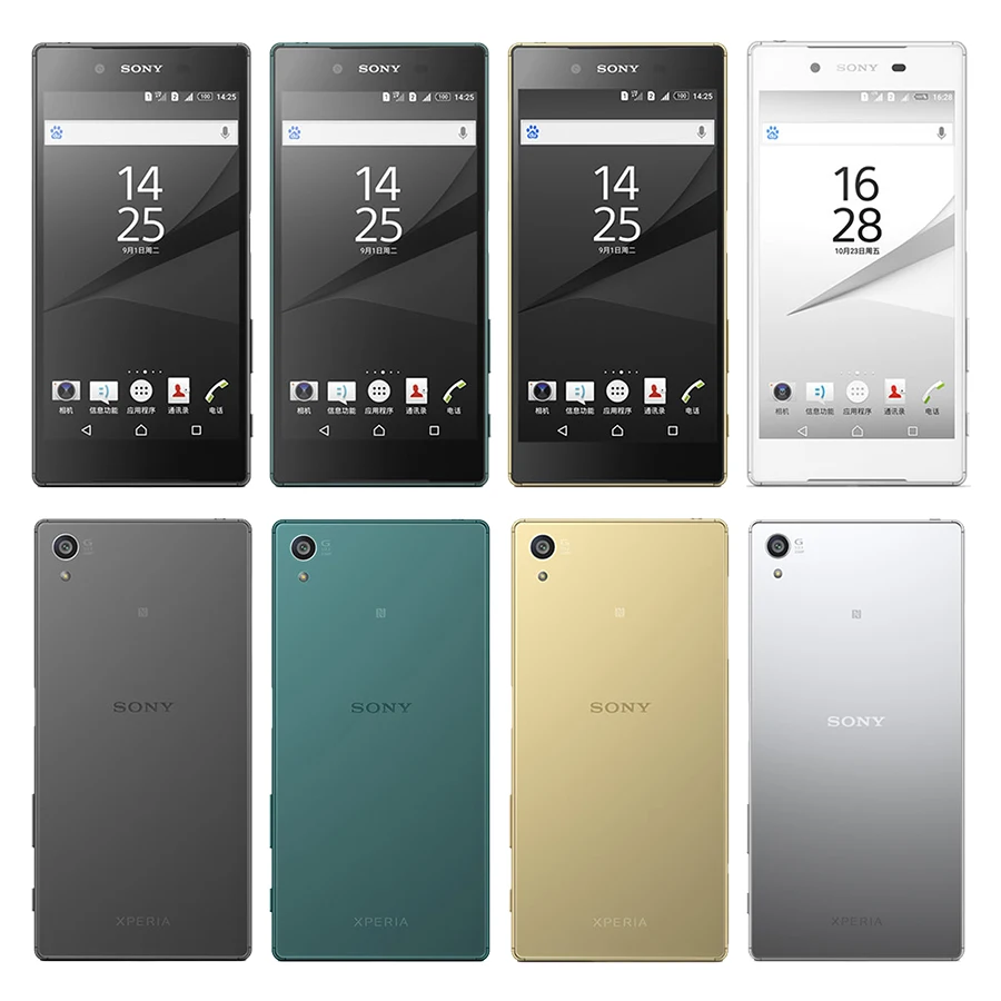 Sony Xperia Z5 e6653 Оригинал открыл мобильный телефон Оперативная память 3 ГБ Встроенная