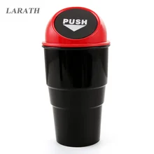 1 шт. Универсальный Автомобильный Прочный Мини мусорное ведро автомобиль авто держатель дело мусора Пыль Box мусорное ведро мусор