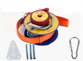 

25--40M, High-rise escape device Descent control device safety belt mountaineering climbing cable harness life-saving rope sling