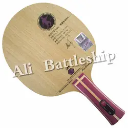 РИТЦ 729 Дружба L-5 профессиональный древесины от Хао Шуай Настольный теннис лезвия для пинг-понг ракетки