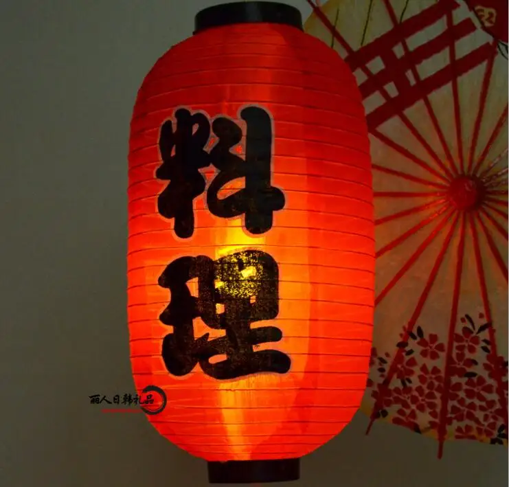Декоративный фонарь в японском стиле из бумаги высокого качества, водонепроницаемый бумажный светильник, подвесной светильник, декоративный светильник для паба - Цвет: 16