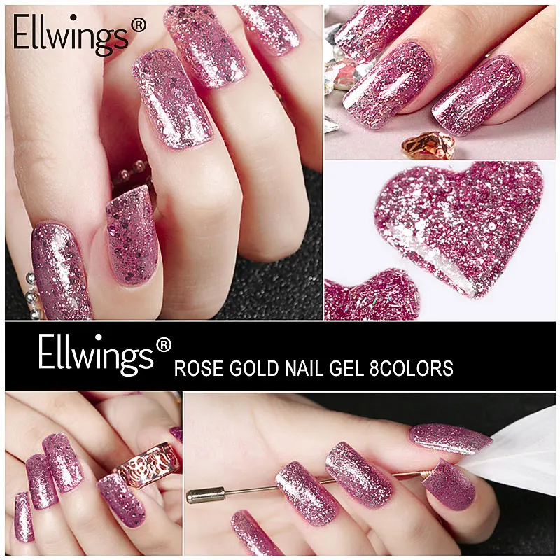 Ellwings розового золота серии UV гель блеск Lacquer Pink ногтей Гель лак Сияющий