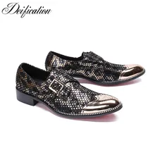 Italian Leather Mens Dress Shoes Bling Sequin Studded Men Loafers Metal Round Toe Mocassin Homme Luxury Male Formal Party Shoes цена Italian Leather Mens Dress Shoes Bling Sequin Studded Men Loafers Metal Round Toe Mocassin Homme Luxury Male Formal Party Shoes цены онлайн