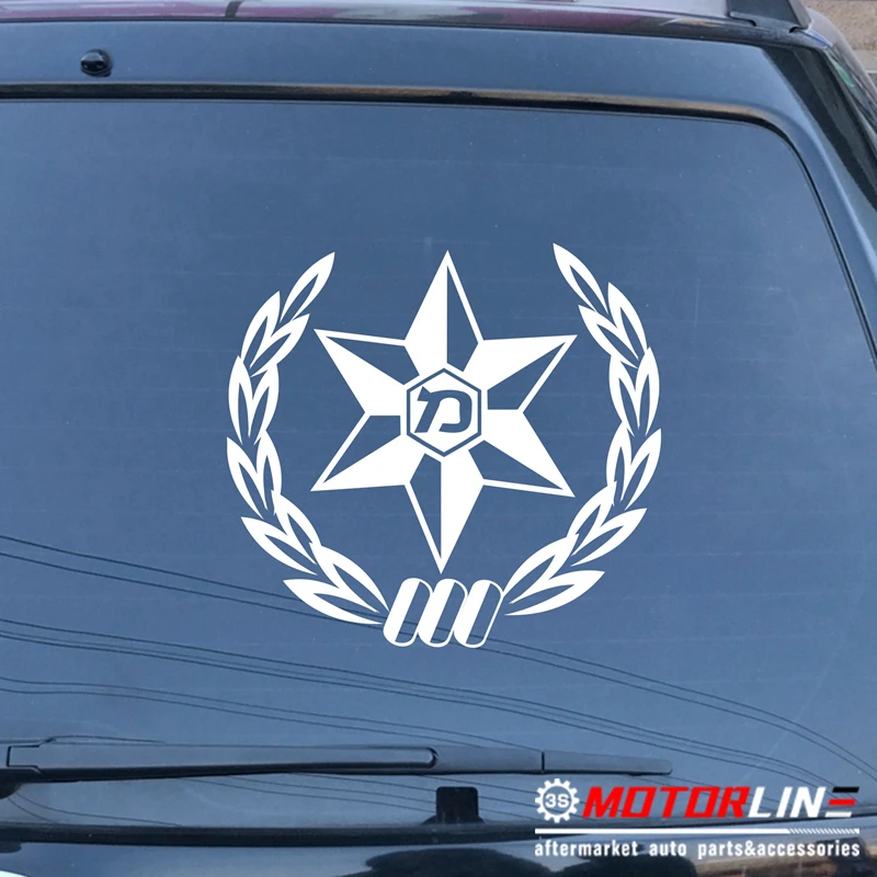 

Israel Police Force Israeli Decal Bumper Sticker Jew Hebrew Car Vinyl pick size color