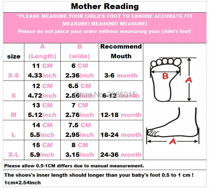 7 month baby shoe size
