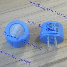 NAP-50A NAP50A N50A каталитический датчик газа сгорания