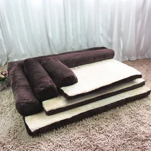 COXEER Detachable Cat Dog Foam Bed Sofa Fits for Within 4kg Pets(Coffee, S)