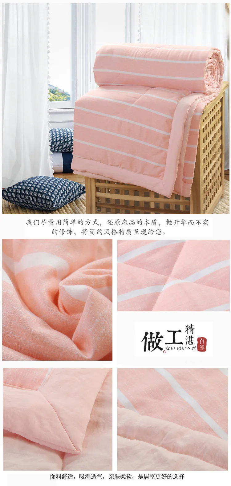 8723453756_594952775