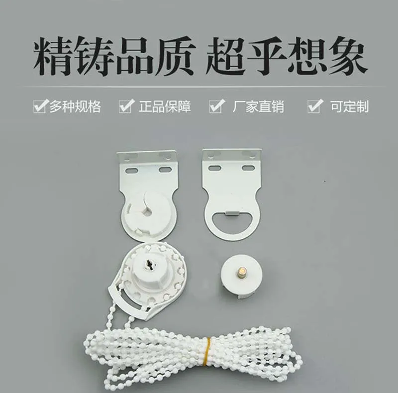 

Manual Roller Blinds Bracket Kitchen Accessories Bead Chain Accessories Curtain Accessories Window Blind Roller Kit