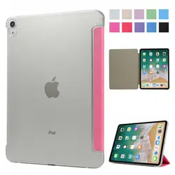 Ультра тонкий чехол для Apple iPad Pro 11 дюймов сальто Smart Cover A1979 A1980 тонкий кожи основа для iPad Pro 11 случае 2018 + пленка + стилус