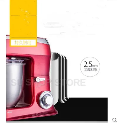Кухонный миксер 7 5 LBlender для взбивания теста 1500 Вт|Миксеры| |