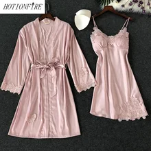 Женский Летний Шелковый банный халат, два комплекта, для отеля, спа, Сексуальный Слинг, большой размер, домашние ночные рубашки, осень-весна, белье, набор, халаты
