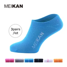 Calcetines Ciclismo Hombre MEIKAN Бренд Лодыжки Носки Сжатия Работает Мужчины Chaussette Вело 3 Пар Много Femme Спорт Велоспорт Носки