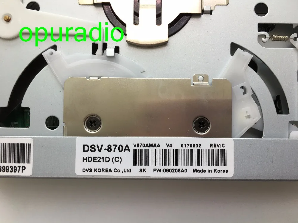 Совершенно новый DVS КОРЕЯ DSV 870A 870 DVD погрузчик с правильной доской для Hyundai Tucson Santa
