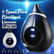 Электрический порог лица вакуумный отсос для угрей удалить машину с 4 адаптерами usb зарядка профессиональные инструменты для ухода за кожей лица