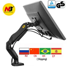 NB F80 10-27 «2-6,5 кг складной воздушный давление газа весна монтажным ЖК-дисплей СВЕТОДИОДНЫЙ монитор настольная подставка зажим люверсами База держатель ТВ крепление