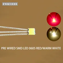 DT0605RWM 20 шт предварительно паянный litz проводной двухцветный красный/теплый белый SMD Led 0605