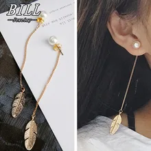 ES287 Simulated Pearls Long Tassel Dangle font b Earrings b font For Women Leaf Feather Drop