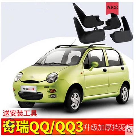 

Auto Front Rear Mud Flaps 4pcs For Chery QQ 2005-2012 QQ 2013-2015 QQ 3 Mudguards special car fender Mud Flaps Mudflaps
