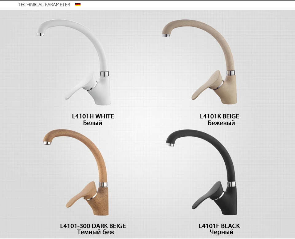 LEDEME Color Kitchen Faucet Mixer Water Tap Single Holder Single Hole Kitchen Faucets Spray Paint Rotation Rubinetto Cucina