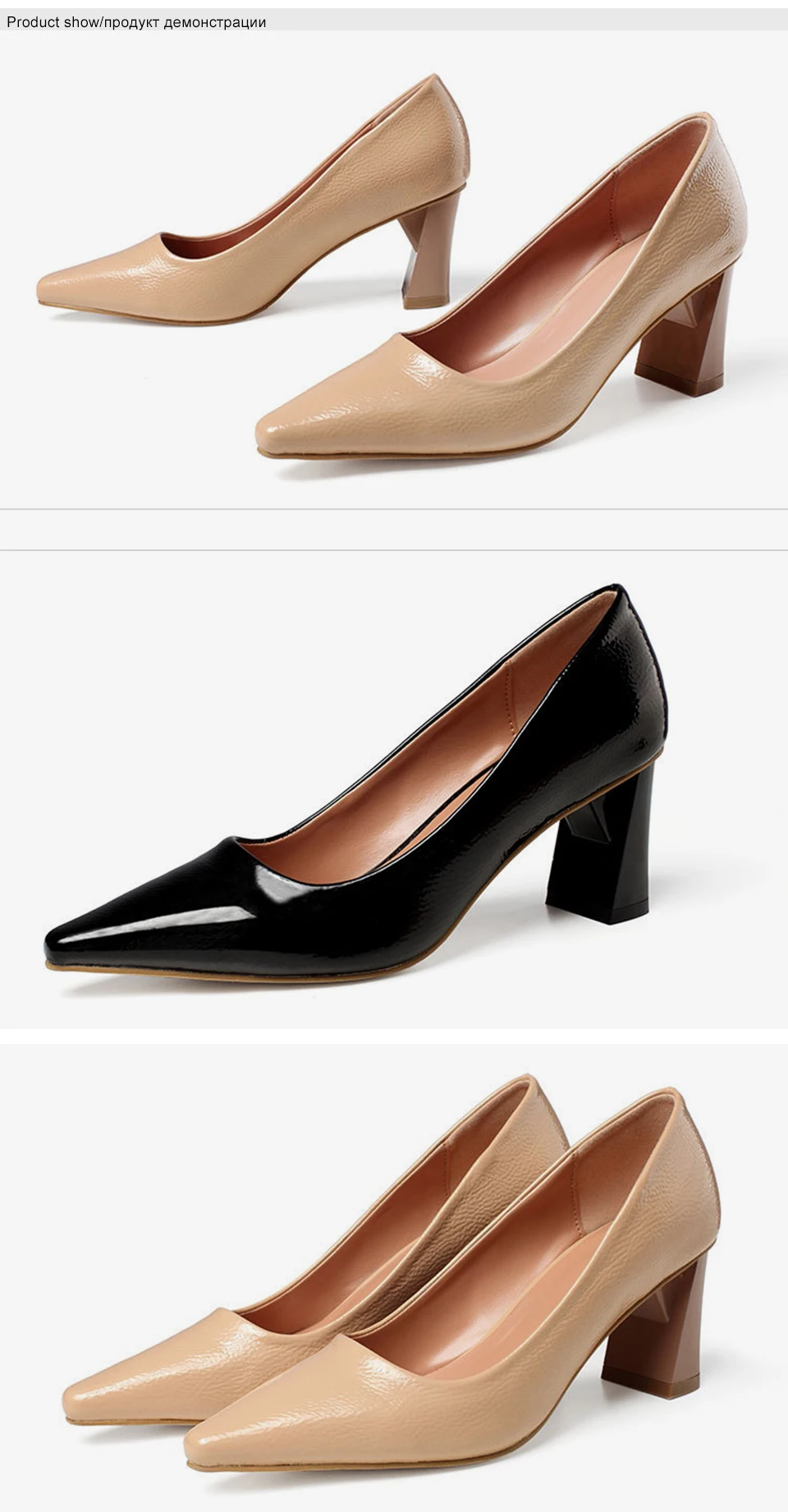 shoes women